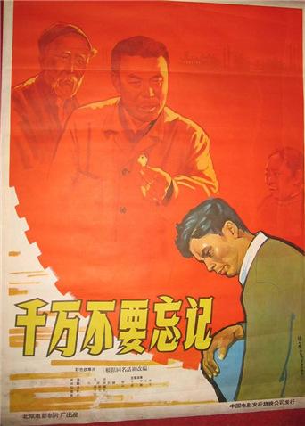 美黑人女子挑釁亞裔
