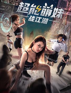 芭比之公主學(xué)校下