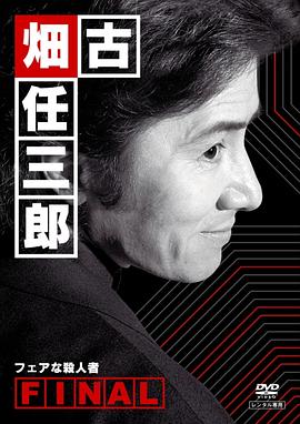 www.迷糊餐廳