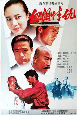 好男人社區(qū)視頻