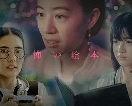 劉心武揭秘紅樓夢(mèng)