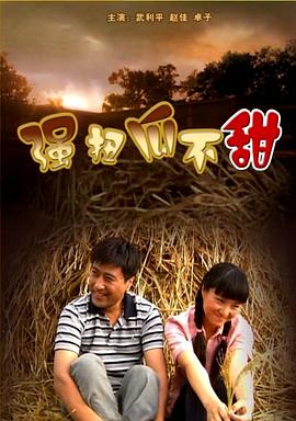 國產(chǎn)自產(chǎn)區(qū)44頁