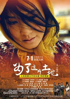 關(guān)之琳高爾夫