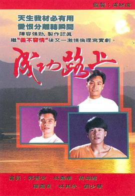 吃葷的兔子CH