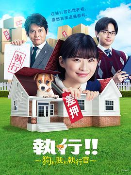 科佩尼克