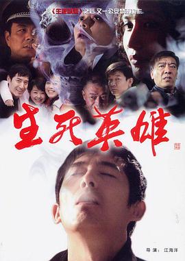 金剛杵直入蓮花宮小f