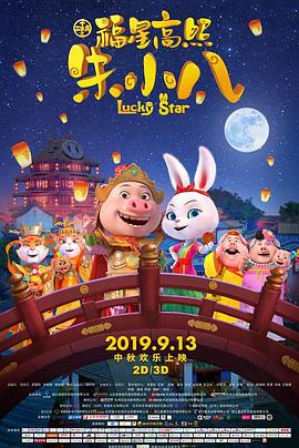 管教型DOM文