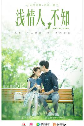 蔣依杉吧