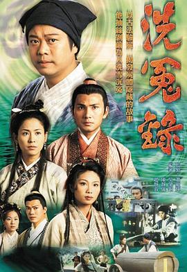 陳冠希阿嬌不雅視頻