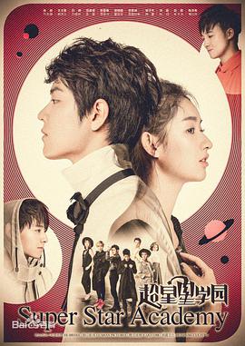 健身教練68杰森提起勇氣展開(kāi)攻勢(shì)