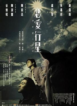男同versios視頻