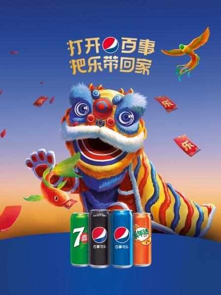 魯豫有約范冰冰