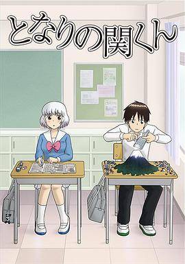 5g在視影訊天天5g