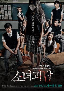 star-464