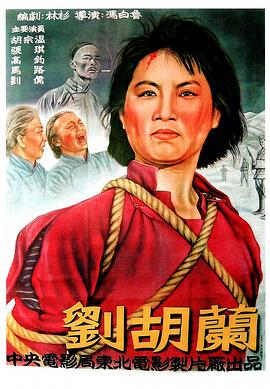 梅林傳奇第4季