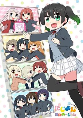 jalapsikixkino直播