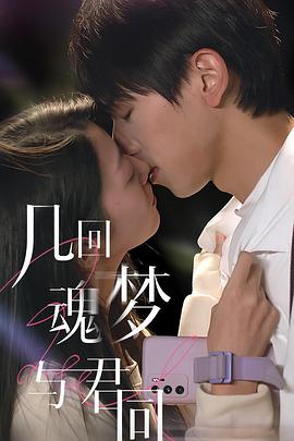 韓劇為人民的服務(wù)