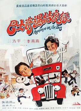 暮光同城百度視頻城