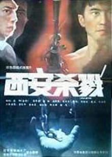 宅女社區(qū)