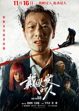 ...天堂資源!