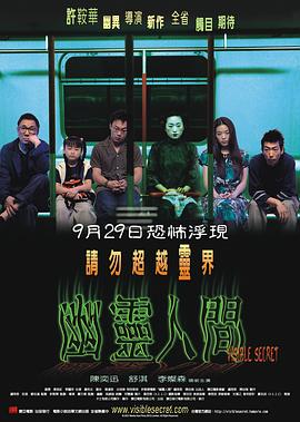 yellow在線高清
