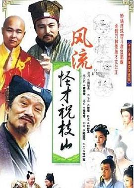 急速殺機(jī)