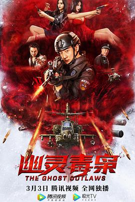 月亮奔我而來(lái)BY泊岸邊