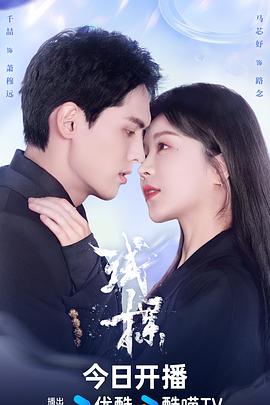 多拉a夢國語
