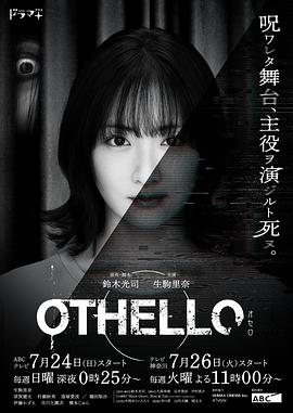 劉曉慶版火鳳凰