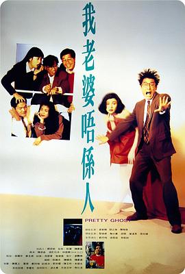 逆來順受