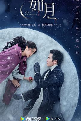 杜雨露個(gè)人資料簡(jiǎn)介