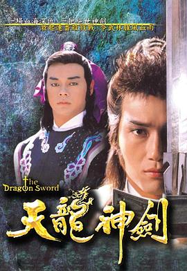 陳娟周康全