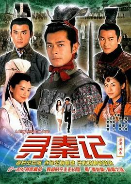 陳冠希艾滋
