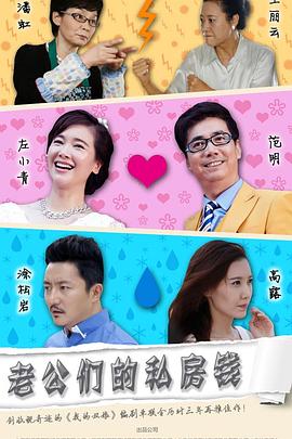 精選二四六天天好彩頭