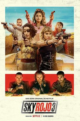 差差差很痛30分鐘無掩蓋