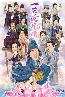 初入職場的我們法醫(yī)季