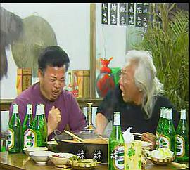 健美先生