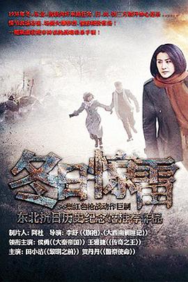 第一批甘露寺在逃打工人提前還俗
