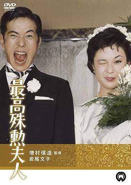 宜家視頻鏈接