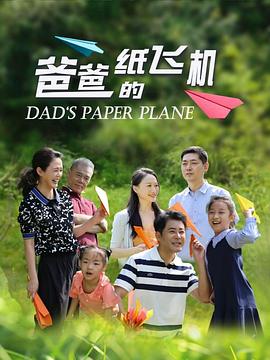 顧輕舟司少帥完整版百度