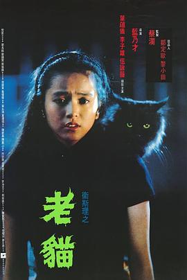 wwe摔角