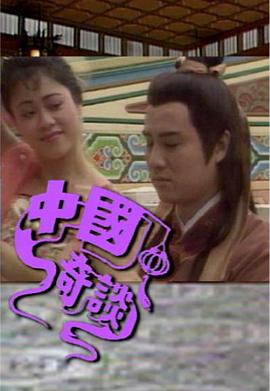 沉默的遠(yuǎn)山