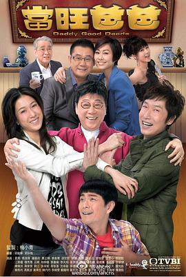 火影忍者720
