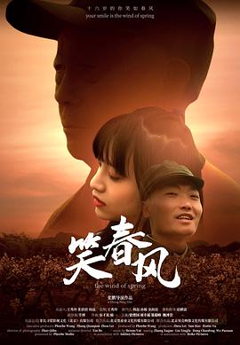 孤注一擲高清張藝興