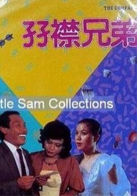 豐滿雪白的教師BD