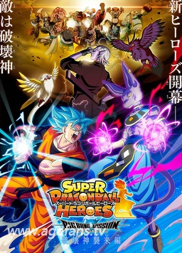 李雷與韓梅梅之歌