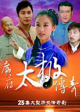 康熙來了路嘉欣