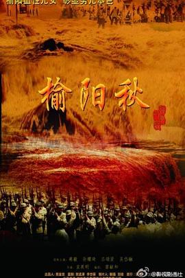 假面騎士amazon