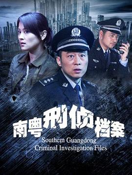 袁天罡之末日天劫