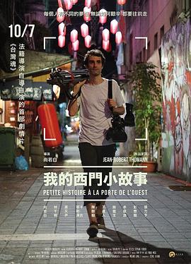 你我同罪C1v1骨科